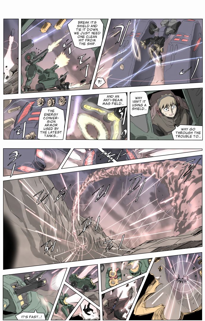 Knight Run Chapter 208 6